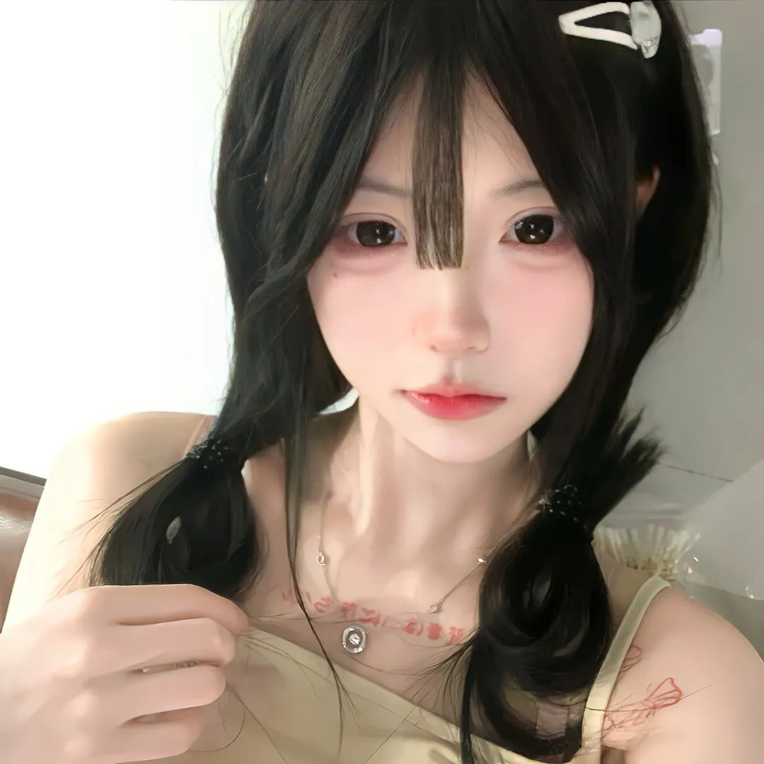不寻常