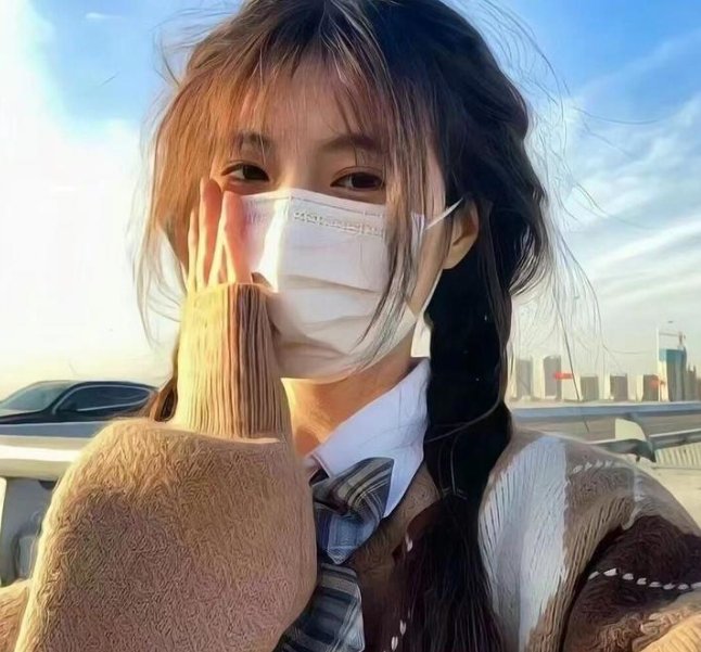 边缘怒火