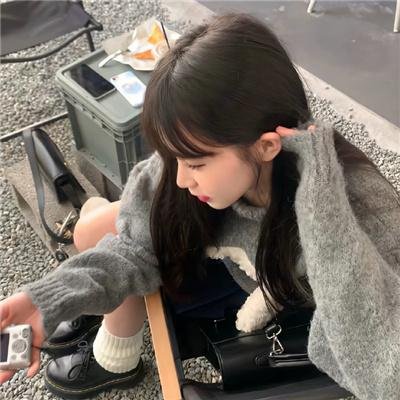 亲爱的