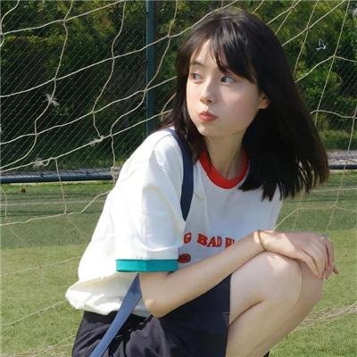 透明的我们